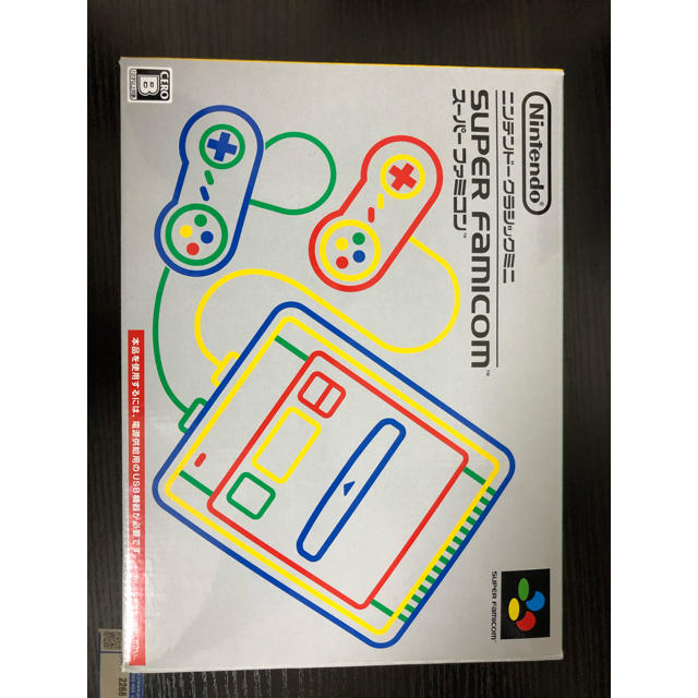 ニンテンドークラシックミニ スーパーファミコン