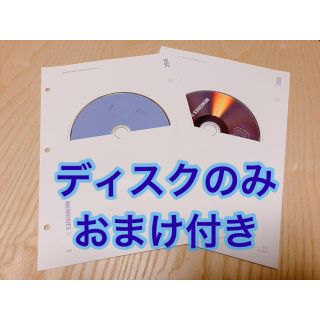 ボウダンショウネンダン(防弾少年団(BTS))のBTS Memories2018 DVDディスクのみ(アイドル)