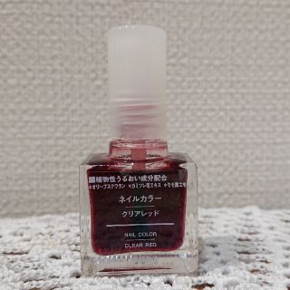 ムジルシリョウヒン(MUJI (無印良品))の無印良品 ネイルカラー クリアレッド (10ml)(マニキュア)