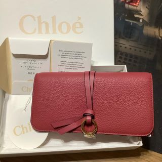 クロエ(Chloe)のChloe 長財布　チャーム付き(財布)