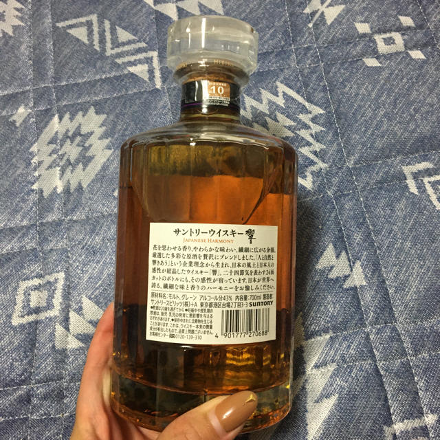 最大99%オフ! ☆値下げしました!【新品・未開栓】サントリー