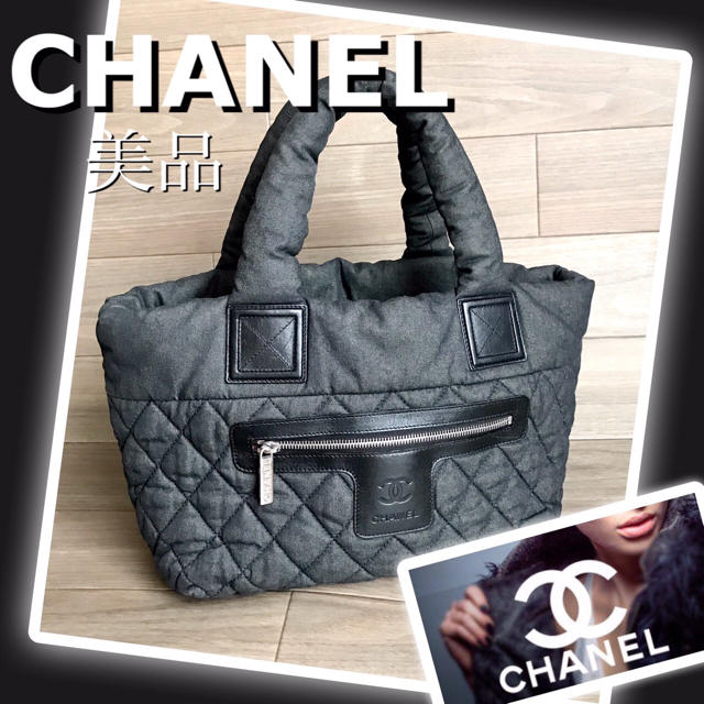 【ご専用品】CHANEL バッグ/デニム　トートバッグバッグ