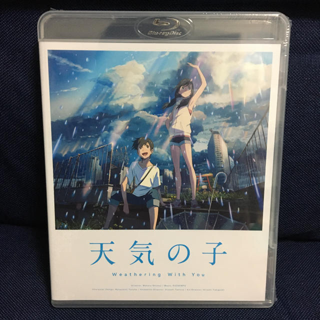 「新品！天気の子」Blu-ray　スタンダード・エディション Blu-ray