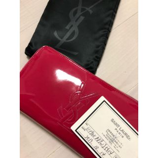 イヴサンローランボーテ(Yves Saint Laurent Beaute)のYSL財布(財布)