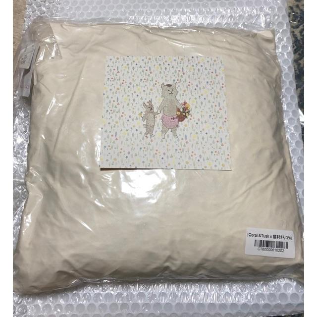 H.P.FRANCE - 【専用】猫村さん　Coral&amp;Tusk コラボクッション