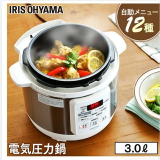アイリスオーヤマ(アイリスオーヤマ)のアイリスオーヤマ　電気圧力鍋　PC-EMA3　3.0L(調理機器)