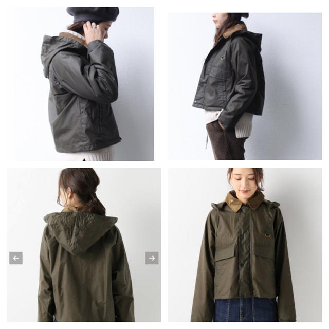 Barbour MARGARETHOWELL バブアーマーガレットハウエル