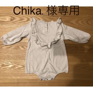 ★Chika.様専用★ フリルロンパース　グレー(ロンパース)