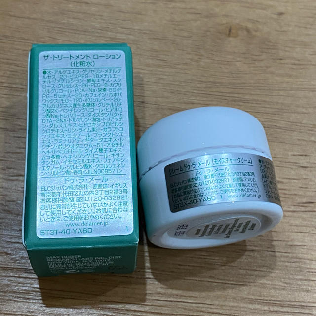 DE LA MER(ドゥラメール)のドゥ・ラ・メール　化粧品　クリーム コスメ/美容のスキンケア/基礎化粧品(フェイスクリーム)の商品写真