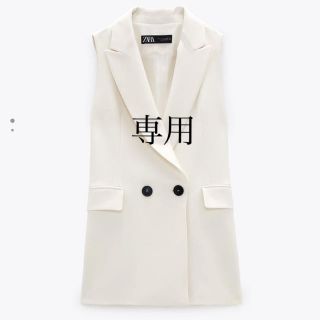 ザラ(ZARA)のZARAノースリベスト 新品(ベスト/ジレ)