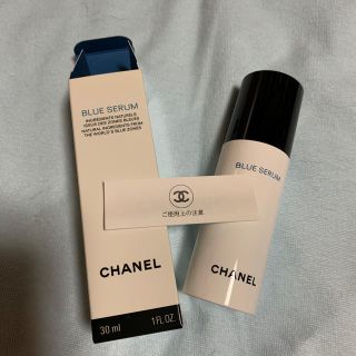 シャネル(CHANEL)の新品☆未使用　CHANEL ブルーセラム　30ml(美容液)