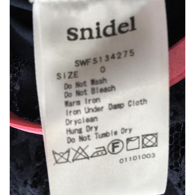 SNIDEL(スナイデル)のsnidel レース☆タイトスカート レディースのスカート(ひざ丈スカート)の商品写真