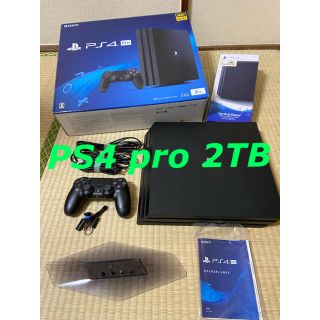 プレイステーション4(PlayStation4)のPlayStation4 PS4 本体 ps4 pro 2TB(家庭用ゲーム機本体)