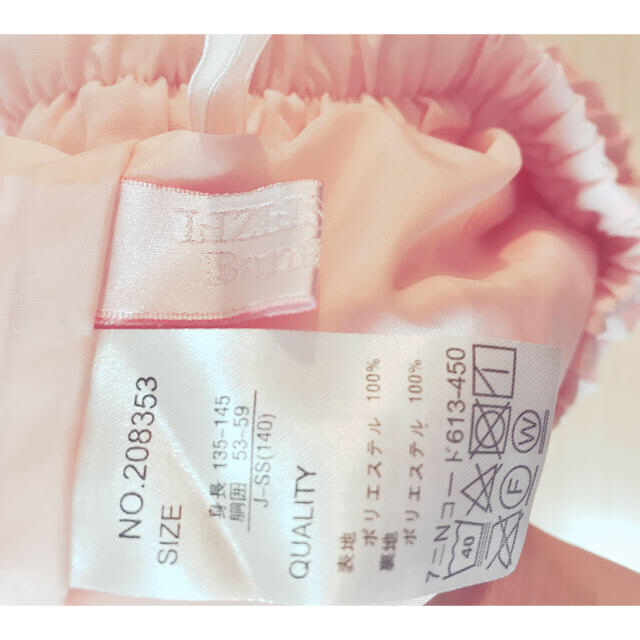 LIZ LISA(リズリサ)の140cm女児　LIS LISAのプリーツスカート キッズ/ベビー/マタニティのキッズ服女の子用(90cm~)(スカート)の商品写真