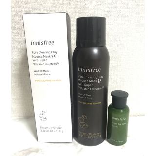 イニスフリー(Innisfree)のInnisfree  イニスフリークレイムースマスク 2X(パック/フェイスマスク)