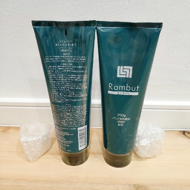 Rambut ランブットT 250g×2個 | gulatilaw.com