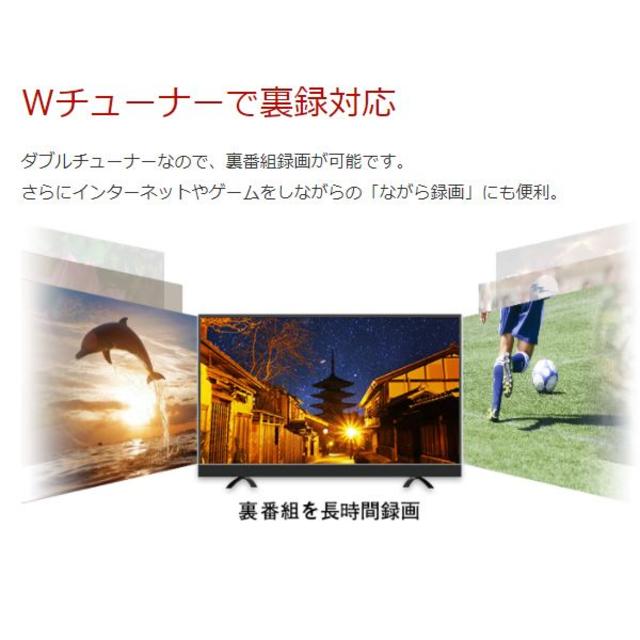 【新品未開封】maxzen JU55SK03　 55型 4K対応 液晶テレビ