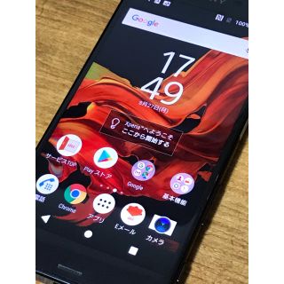 エクスペリア(Xperia)のXperia XZ SOV34 ミネラルブラック（SIMフリー）(スマートフォン本体)