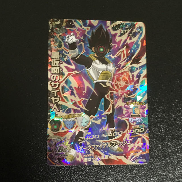 ドラゴンボール(ドラゴンボール)のドラゴンボールヒーローズ　黒仮面のサイヤ人 エンタメ/ホビーのトレーディングカード(シングルカード)の商品写真