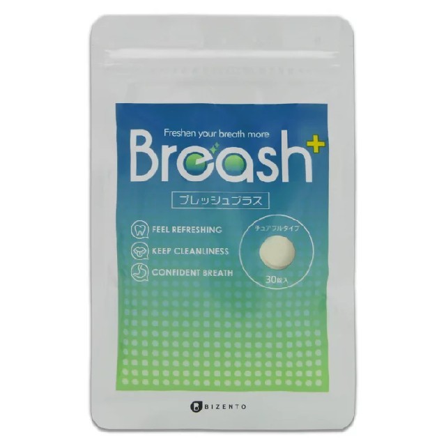 ブレッシュプラス Breash ×３袋セット