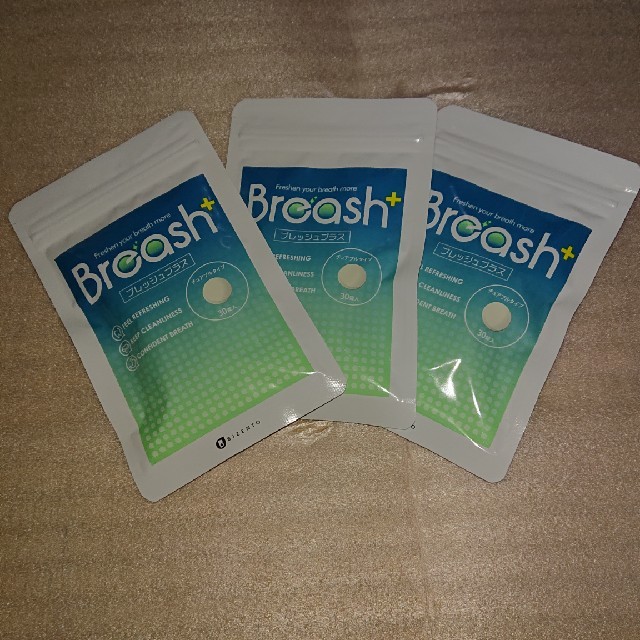 ブレッシュプラス Breash ×３袋セット