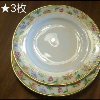 ノリタケ(Noritake)の★レア希少★ノリタケ お皿21cm☆3枚☆セット(食器)