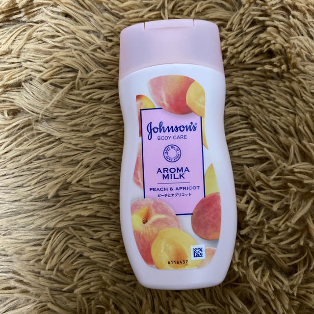 Johnson's(ジョンソン)のジョンソンボディケア ラスティング モイスチャーアロマミルク200ml コスメ/美容のボディケア(ボディローション/ミルク)の商品写真