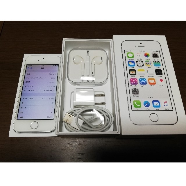 #25 iPhone 5s 16gb Ymobile ワイモバイル