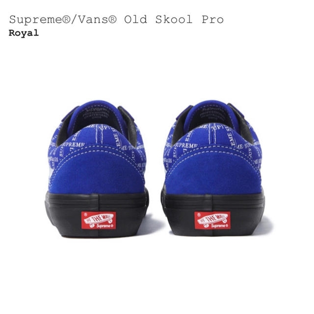 Supreme VANS Old School Pro