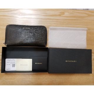 BVLGARI　長財布(長財布)