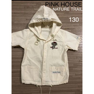 ピンクハウス(PINK HOUSE)のPINK HOUSEピンクハウス NATURE TRAIL 130 キッズ 男(ジャケット/上着)