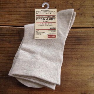 ムジルシリョウヒン(MUJI (無印良品))の口ゴムゆったり靴下(その他)