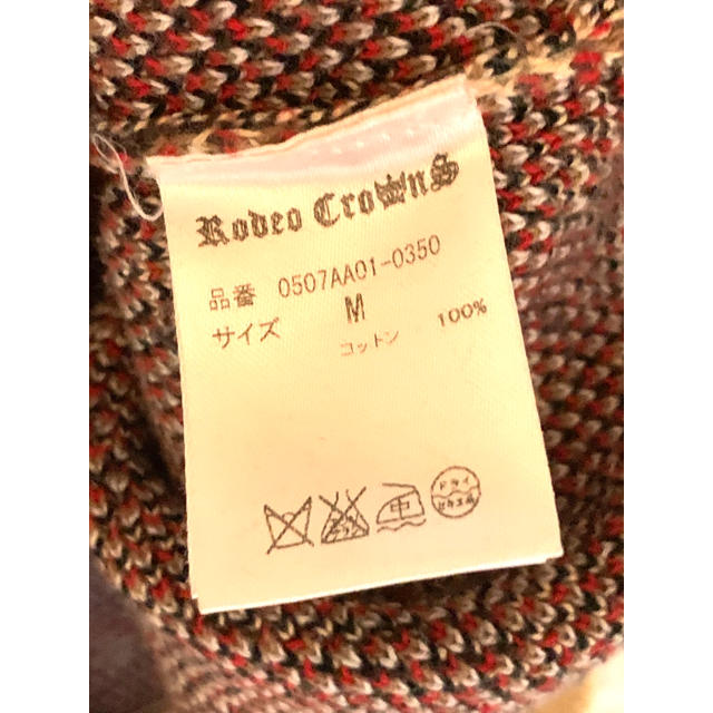 RODEO CROWNS(ロデオクラウンズ)のロデオクラウンズ　ニットトップス　M レディースのトップス(ニット/セーター)の商品写真