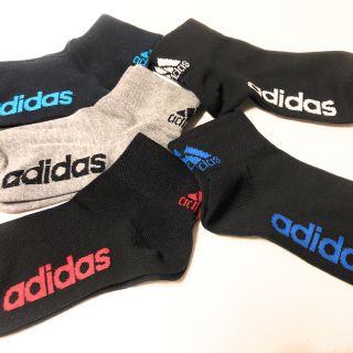 アディダス(adidas)のアディダス (adidas )★ブランドロゴ　キッズソックス 靴下 ５足セット(靴下/タイツ)