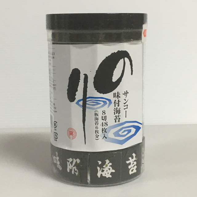 こちらは コロ助様専用 新米コシヒカリ玄米20kg(5kg×4)令和2年 徳島県 