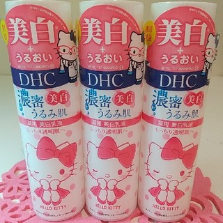 ディーエイチシー(DHC)のDHC 濃密うるみ肌 薬用美白乳液  150ml  3個♥(乳液/ミルク)