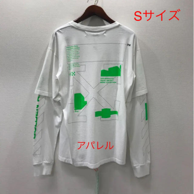 けんと様 専用です。 メンズのトップス(Tシャツ/カットソー(七分/長袖))の商品写真