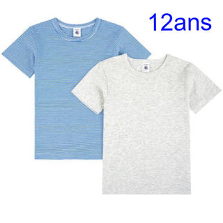 プチバトー(PETIT BATEAU)の専用　プチバトー　新品Tシャツ 肌着2枚組　12ans/152cm(下着)