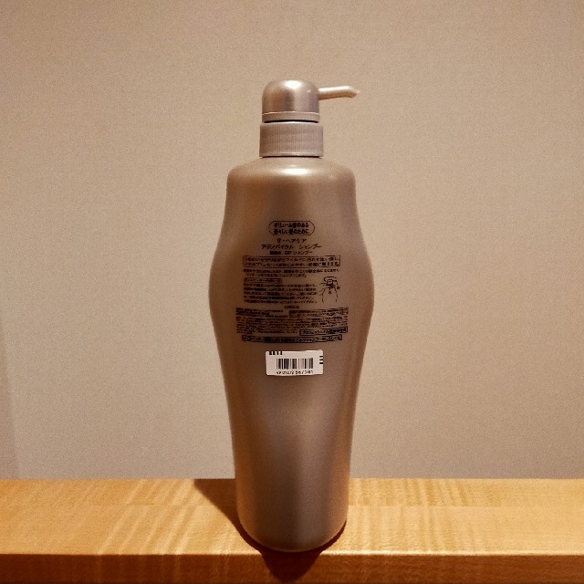 SHISEIDO (資生堂)(シセイドウ)の【新品・未使用】資生堂　アデノバイタル シャンプー 1000ml x 2本 コスメ/美容のヘアケア/スタイリング(シャンプー)の商品写真