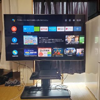 ブラビア(BRAVIA)のSONY KJ-55X9500G　4Kチューナー内蔵テレビ(テレビ)