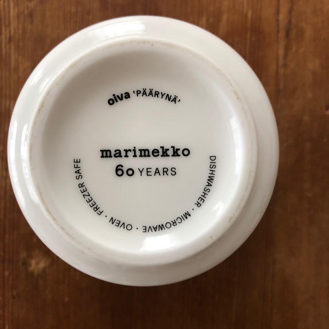 marimekko(マリメッコ)のマリメッコ ラテマグ インテリア/住まい/日用品のキッチン/食器(食器)の商品写真