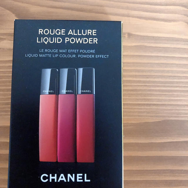 CHANEL ROUGE ALLURE