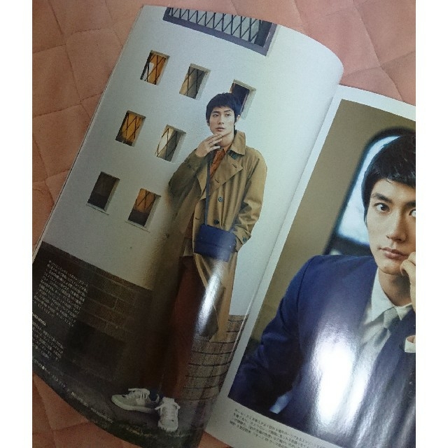 高速配送 三浦春馬くん掲載雑誌 S-style 宮城県仙台の情報誌 - sisben