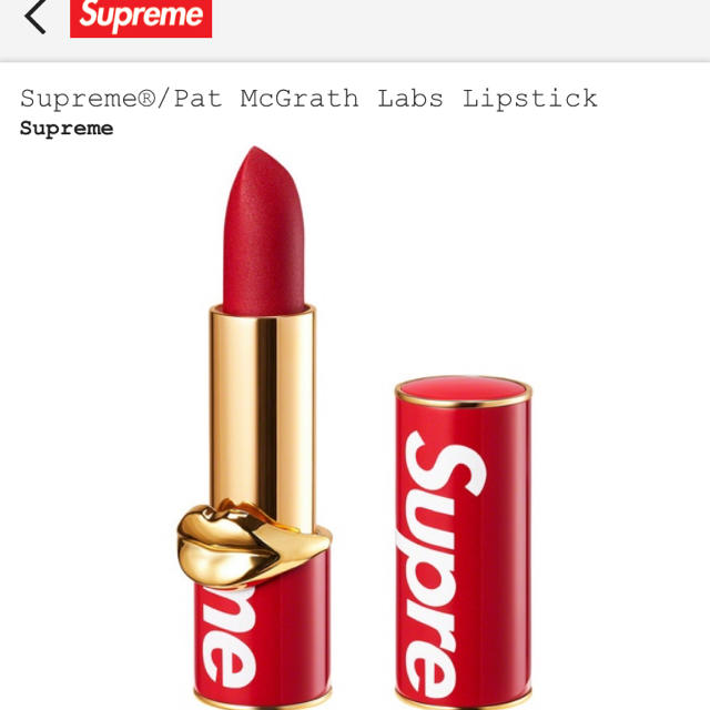 Supreme Pat McGrath Labs Lipstick 口紅×14個