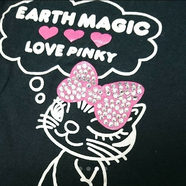 EARTHMAGIC(アースマジック)のアースマジック ロンT 110 キッズ/ベビー/マタニティのキッズ服女の子用(90cm~)(Tシャツ/カットソー)の商品写真