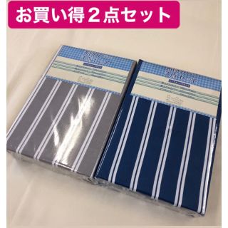 新品‼️お買い得２点セット^_^布団カバー３点セット　ＳＬシングルロングサイズ(シーツ/カバー)