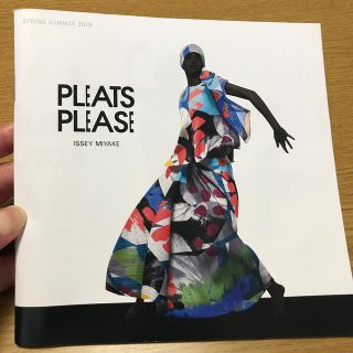 プリーツプリーズイッセイミヤケ(PLEATS PLEASE ISSEY MIYAKE)のプリーツプリーズ　カタログ(その他)