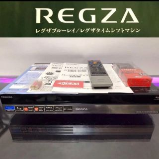 DBR-Z150 1TB HDD搭載録機再生3D対応美品1月保証(0956)