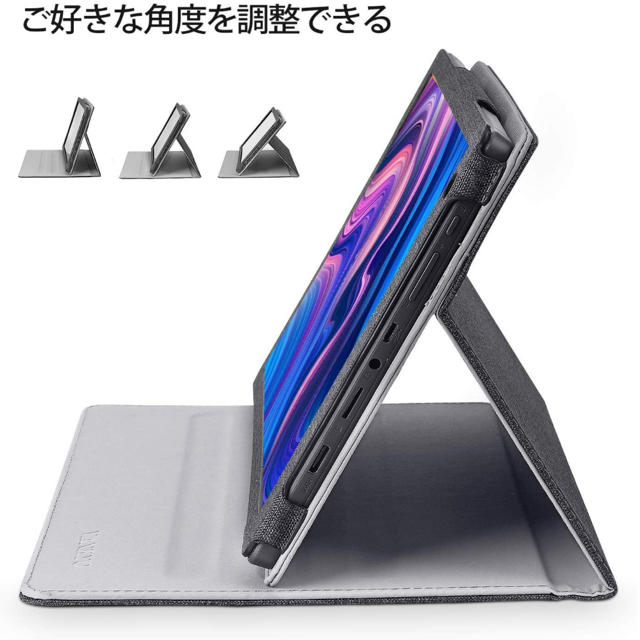 Vankyo タブレット10インチZ10専用ケース スマホ/家電/カメラのPC/タブレット(PC周辺機器)の商品写真