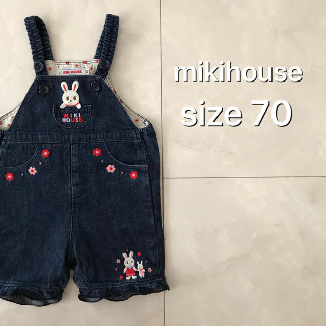 mikihouse - mikihouse 可愛い^ ^ うさこちゃん オーバーオール 70の通販 by Hyuri's shop｜ミキハウス